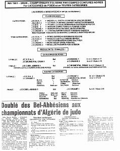 09 JUDO CLUB D ORANIE 1961 ORAN0008